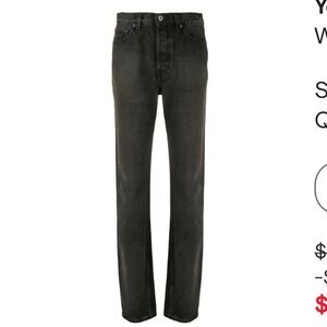 Yeezy washed straight jeans size 25